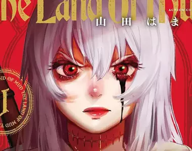 《話題異世界轉生漫畫:泥之國》轉生者取代異世界的人 被取代的那個人跑去哪裡了?