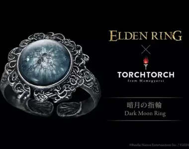 艾爾登法環《暗月戒指》商品化 原是贈予伴侶的冰冷契約戒指,所以現在戒指有了!但菈妮呢?
