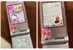 七年級生發現20年前使用的翻蓋手機 有拍貼還有大塚愛「愛撒嬌」的歌詞，分享畫面引起廣大網友共鳴