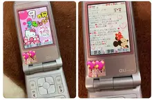 七年級生發現20年前使用的翻蓋手機 有拍貼還有大塚愛「愛撒嬌」的歌詞，分享畫面引起廣大網友共鳴