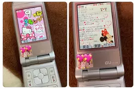 七年級生發現20年前使用的翻蓋手機 有拍貼還有大塚愛「愛撒嬌」的歌詞，分享畫面引起廣大網友共鳴