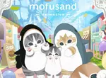 那可愛的鯊魚貓《mofusand 貓福珊迪》要動畫化了啊