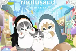 那可愛的鯊魚貓《mofusand 貓福珊迪》要動畫化了啊