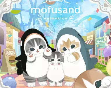 那可愛的鯊魚貓《mofusand 貓福珊迪》要動畫化了啊