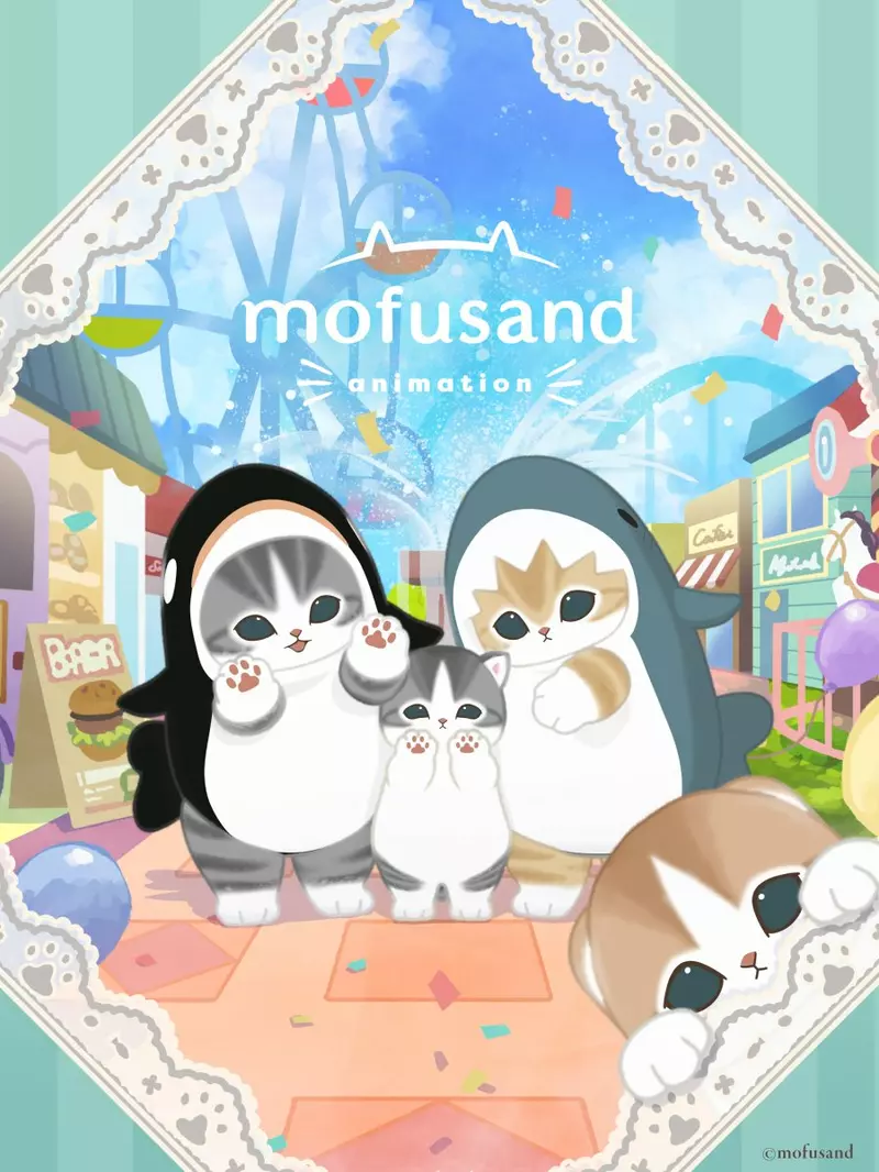 那可愛的鯊魚貓《mofusand 貓福珊迪》要動畫化了啊