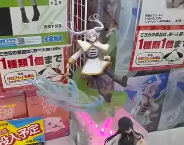 《夾娃娃機的展示品》究竟能不能夾？日本網友炫耀引爆炎上爭議