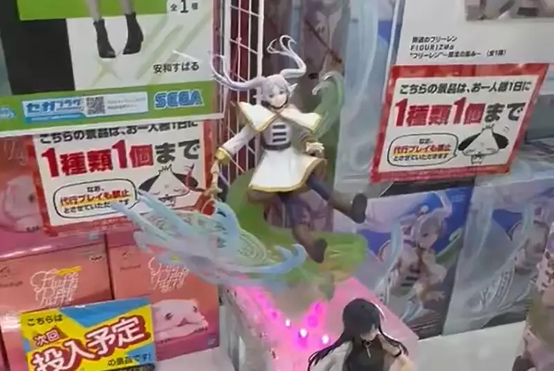 《夾娃娃機的展示品》究竟能不能夾？日本網友炫耀引爆炎上爭議