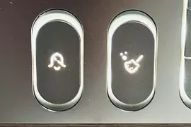 《飯店房間的神祕按鈕》日本網友不懂有什麼作用 其實就是代替傳統的那個？