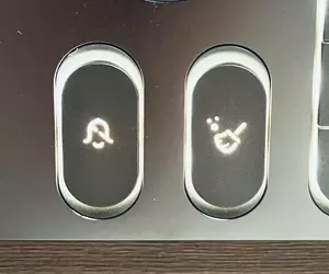 《飯店房間的神祕按鈕》日本網友不懂有什麼作用 其實就是代替傳統的那個？