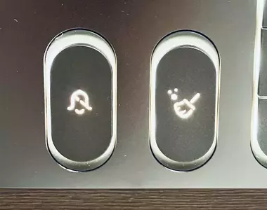 《飯店房間的神祕按鈕》日本網友不懂有什麼作用 其實就是代替傳統的那個？