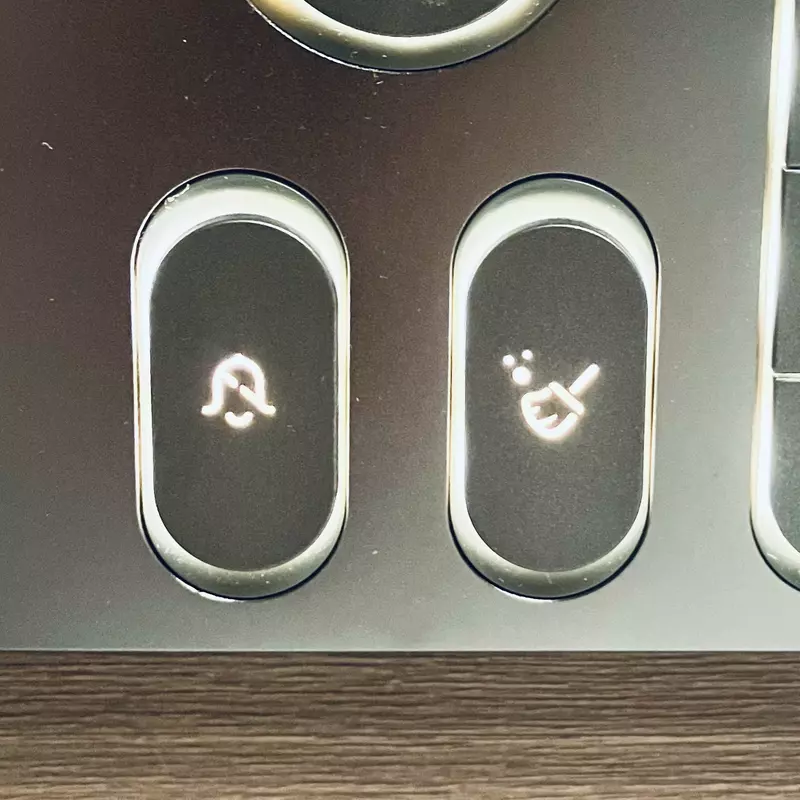 《飯店房間的神祕按鈕》日本網友不懂有什麼作用 其實就是代替傳統的那個？