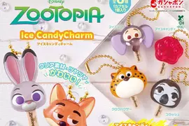 超可愛《動物方城市冰棒吊飾扭蛋》角色們都變冰棒了