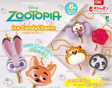 超可愛《動物方城市冰棒吊飾扭蛋》角色們都變冰棒了