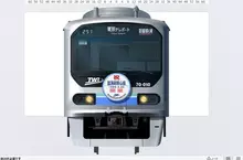 網友開啟認真模式用《PowerPoint繪製電車插圖》完成品強到讓網友理解不能(超狂)