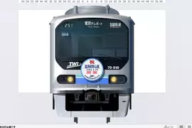 網友開啟認真模式用《PowerPoint繪製電車插圖》完成品強到讓網友理解不能(超狂)