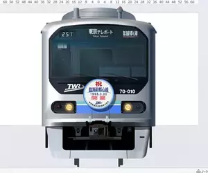 網友開啟認真模式用《PowerPoint繪製電車插圖》完成品強到讓網友理解不能(超狂)