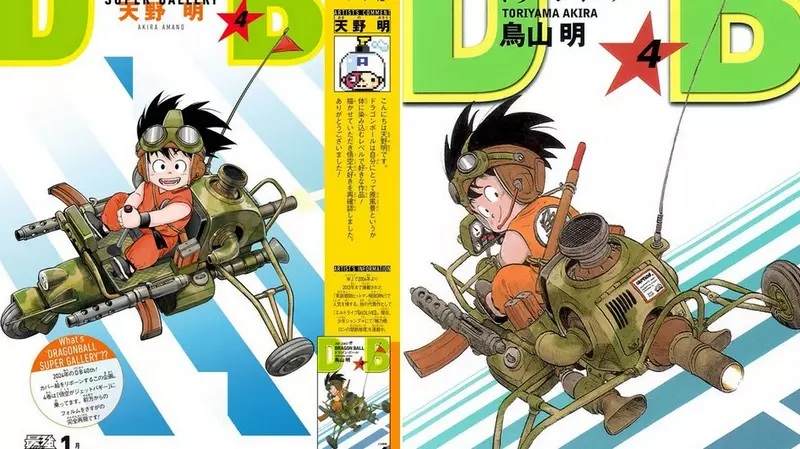 漫畫家齊聚一堂描繪《七龍珠》全42卷封面主題插圖