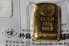 都市叢林的掏金夢 網友透過收集材料花了兩年集成了100g小金磚