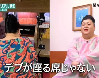 《松子第一次去一蘭拉麵》一個人大吃3790日圓 點餐機和座位設計是強敵