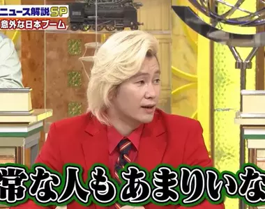 《GQuuuuuuX電影院鬼叫事件》證實了喜歡鋼彈的都不是壞人 但也沒多少正常人?