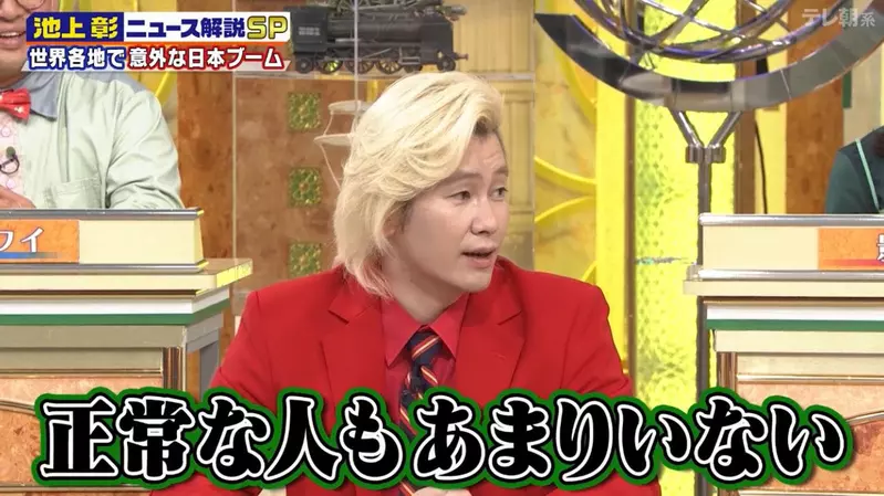 《GQuuuuuuX電影院鬼叫事件》證實了喜歡鋼彈的都不是壞人 但也沒多少正常人？