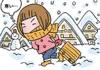 《去雪國旅遊不要拖行李箱》日本觀光地齊聲呼籲 既難拖又會給旅館添麻煩