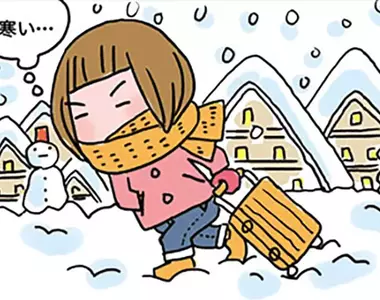 《去雪國旅遊不要拖行李箱》日本觀光地齊聲呼籲 既難拖又會給旅館添麻煩