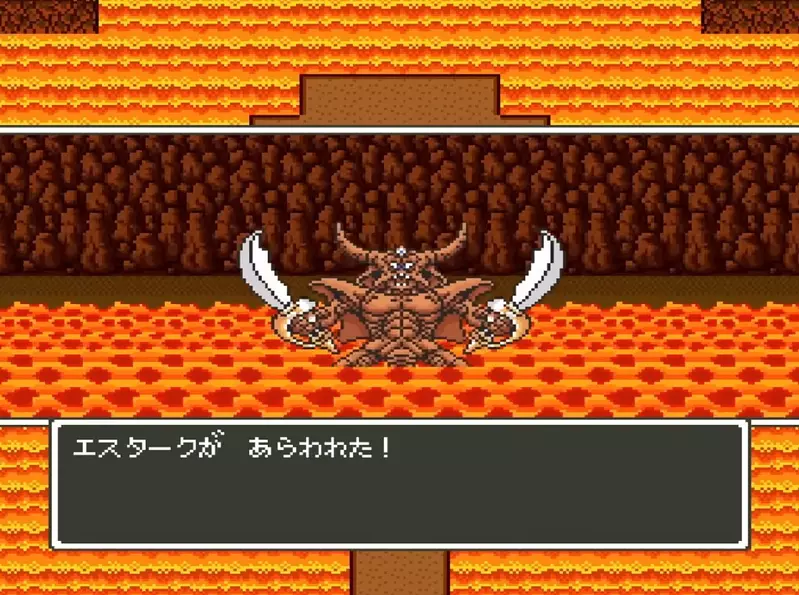 勇者鬥惡龍5密技 1回合擊敗艾斯塔克,這方法比三回殺的那招還要猛!? 勇者鬥惡龍5密技 1回合擊敗艾斯塔克,這方法比三回殺的那招還要猛!?