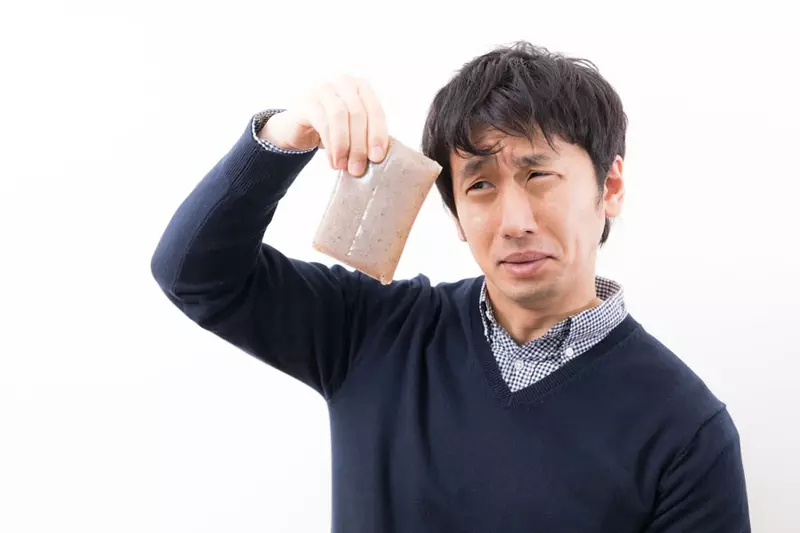 讓老公備感〝窩心〞的家庭對話 好吃的東西讓給把拔吃是因為過期很久了QQ 讓老公備感〝窩心〞的家庭對話 好吃的東西讓給把拔吃是因為過期很久了QQ