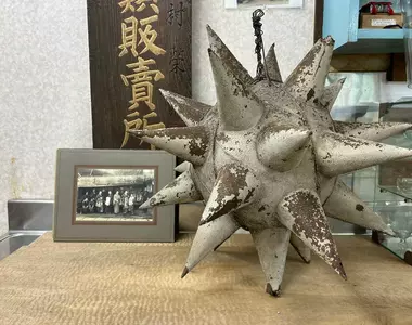 《攻擊力超高的招牌》日本古早金平糖果店 這真的不是流星錘嗎?