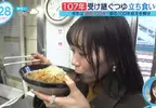 《日本立食蕎麥麵老店》獨門高湯抓住饕客味蕾 在車站月台服務通勤族長達107年