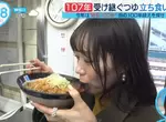 《日本立食蕎麥麵老店》獨門高湯抓住饕客味蕾 在車站月台服務通勤族長達107年