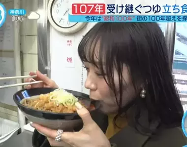 《日本立食蕎麥麵老店》獨門高湯抓住饕客味蕾 在車站月台服務通勤族長達107年