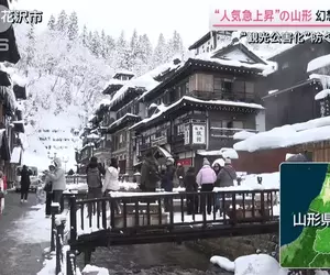 《日本春節觀光景點TOP 5》 山形縣一躍成為排行榜第一名，各種雪景外加銀山溫泉真的太美惹