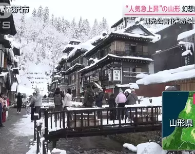 《日本春節觀光景點TOP 5》 山形縣一躍成為排行榜第一名,各種雪景外加銀山溫泉真的太美惹