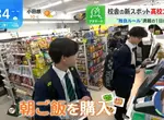 《跟拍高中便利商店》合作社已經成了過去式 飯糰、泡麵、炸雞應有盡有超幸福