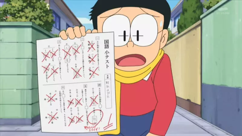 《大雄的老師》國文考試只考1分卻被誇獎了 日本網友稱讚老師的行為太偉大 《大雄的老師》國文考試只考1分卻被誇獎了 日本網友稱讚老師的行為太偉大