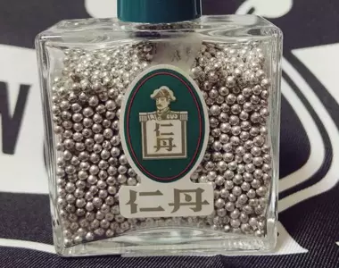 《日本知名成藥：仁丹》網友帶這罐去杜拜被安檢攔下來 看起來很像是霰彈槍子彈？