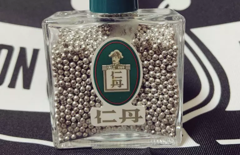 《日本知名成藥：仁丹》網友帶這罐去杜拜被安檢攔下來 看起來很像是霰彈槍子彈？
