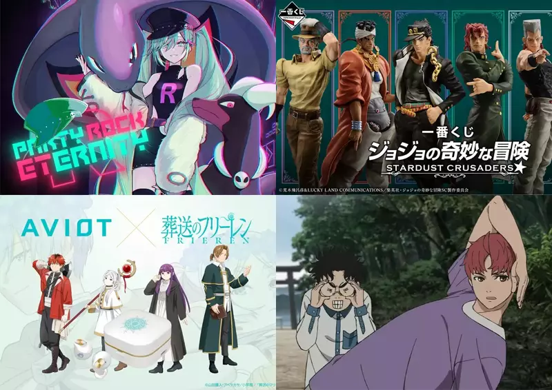 回顧《2024動漫玩具情報TOP10》今年最受歡迎的分享又有哪些呢? 回顧《2024動漫玩具情報TOP10》今年最受歡迎的分享又有哪些呢?