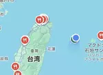 《石垣島麥當勞關門》距離與那國島最近的分店變成在台灣 外送有沒有送到那裡呢？