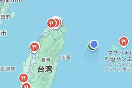 《石垣島麥當勞關門》距離與那國島最近的分店變成在台灣 外送有沒有送到那裡呢？