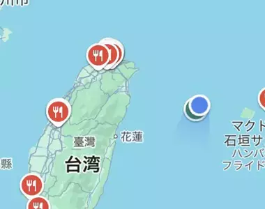 《石垣島麥當勞關門》距離與那國島最近的分店變成在台灣 外送有沒有送到那裡呢?