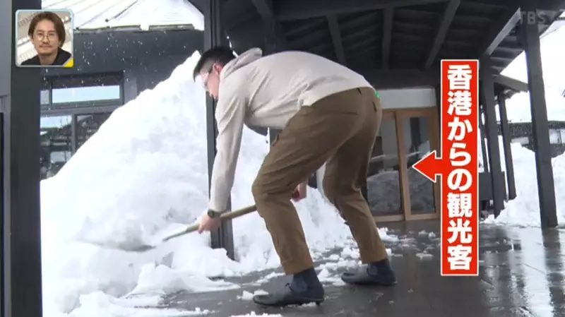 《去日本追雪的觀光客》不只滑雪還想要剷雪？困擾當地人的工作也成了觀光資源
