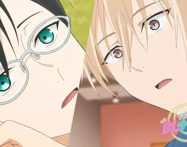 《如何描寫男女談戀愛》筆下的異性戀情侶沒有魅力怎麼辦？想成同性摯友就能大大改善了？