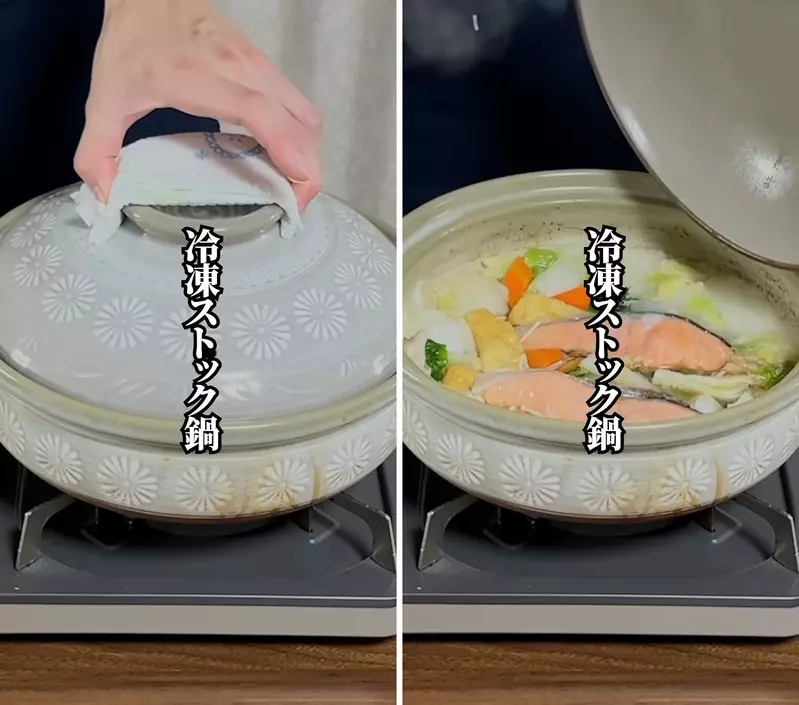 冬天冰箱庫必備的《冷凍儲備火鍋》這樣無論天多冷都有熱騰騰的火鍋可以吃惹 冬天冰箱庫必備的《冷凍儲備火鍋》這樣無論天多冷都有熱騰騰的火鍋可以吃惹