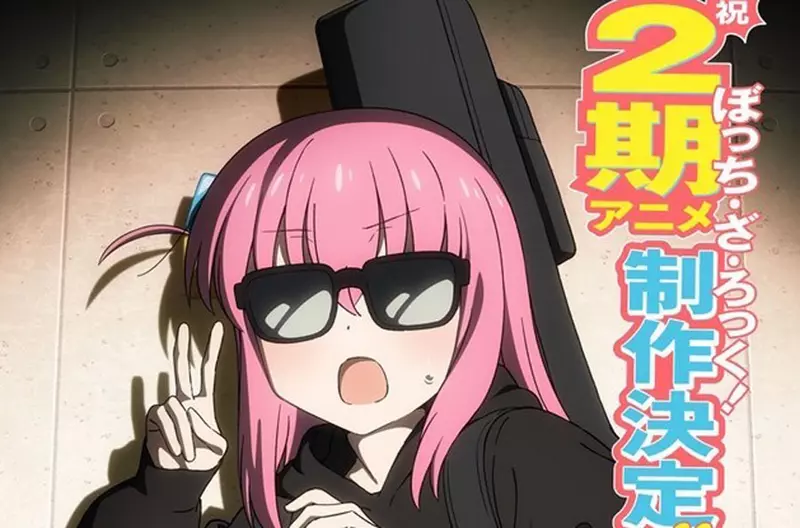 第二季製作決定《孤獨搖滾！》官方公開插圖以及特報影片公開