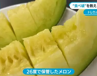 《告訴你哈密瓜熟了的顏料》看到貼紙變色就能吃 再也不用擔心切開才發現不甜了