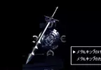 網友用3D列印製作《金屬史萊姆王劍+盾》還原勇者鬥惡龍遊戲中最強力的武器