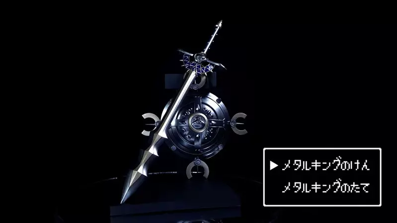 勇者鬥惡龍《金屬史萊姆王劍+盾》網友用3D列印製作DQ系列最強力的武器